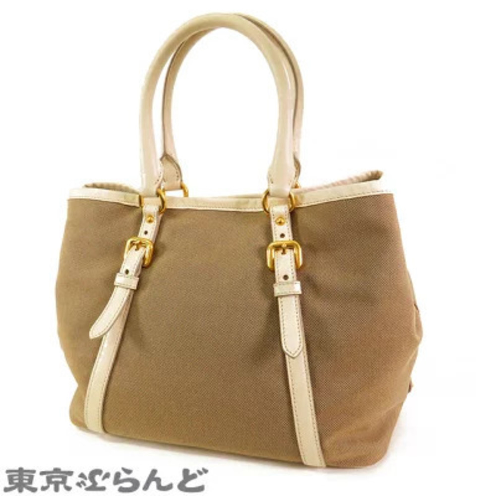Prada Tote Bag Jacquard Canvas White Leather Beige White Tan